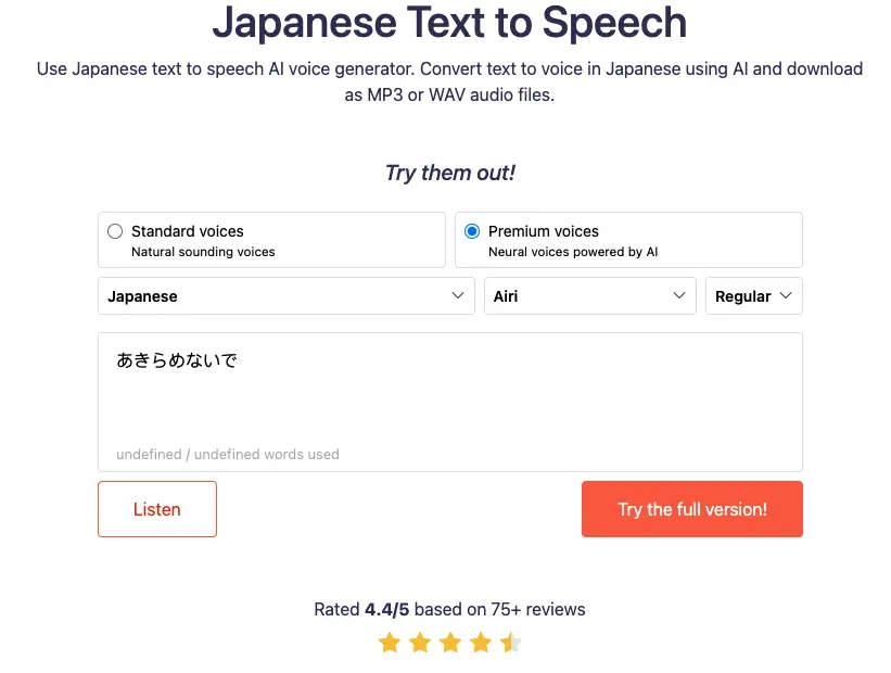 Japanese Anime text to speech voices with Play.ht